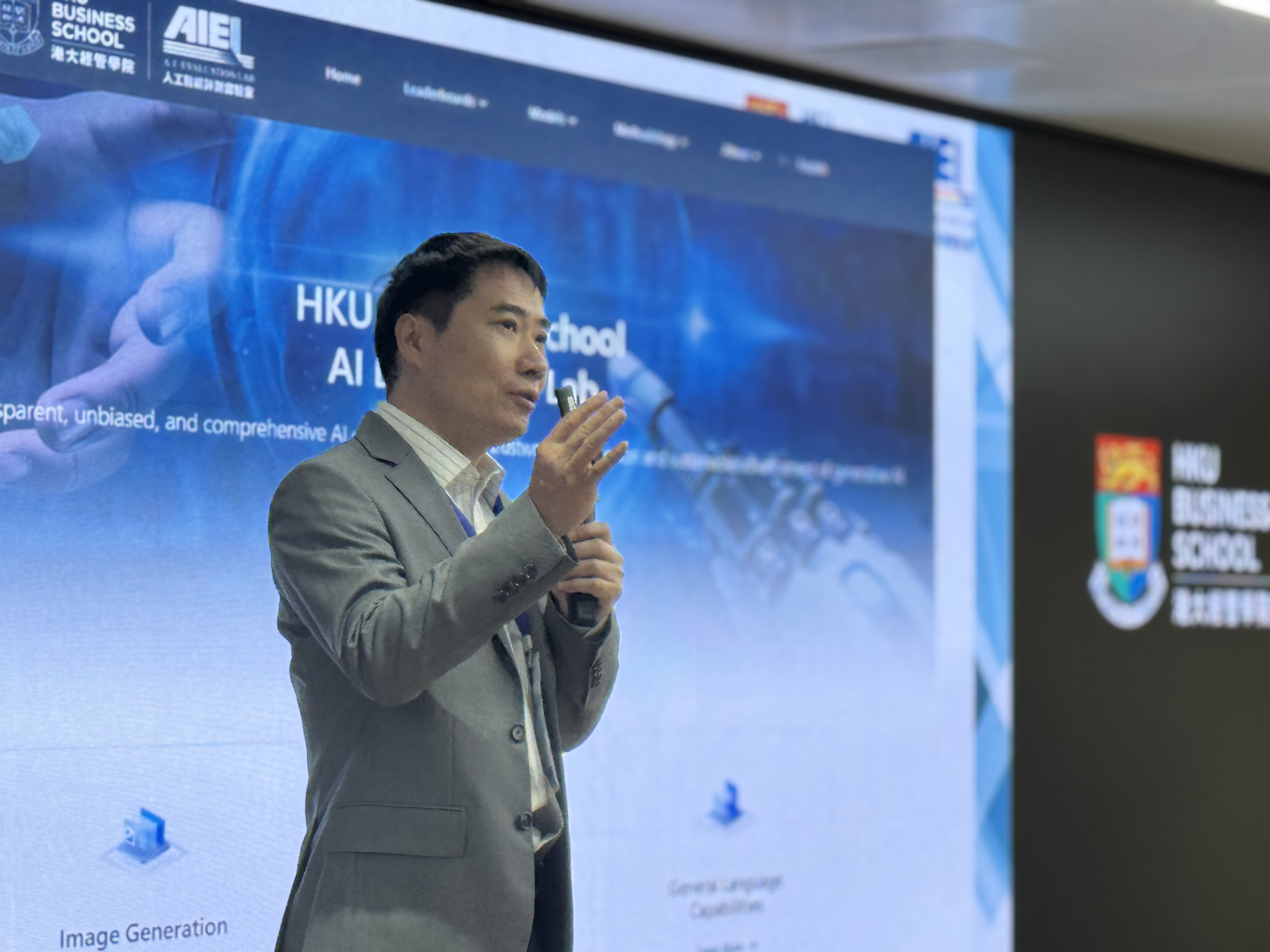 AI for Business Conference