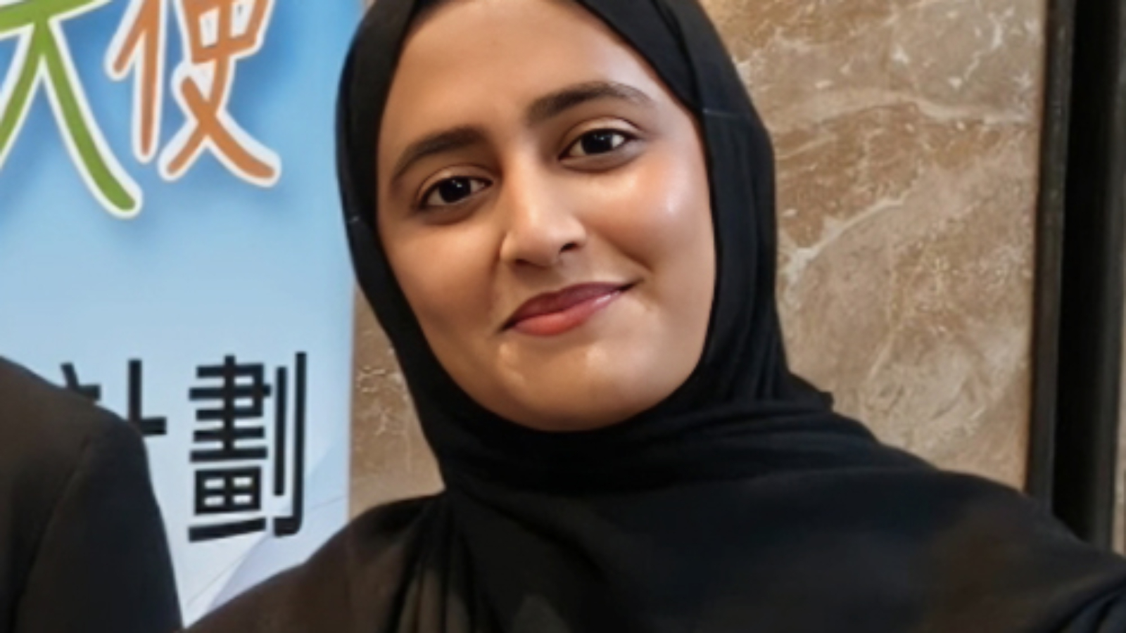 BIBI Hajirah