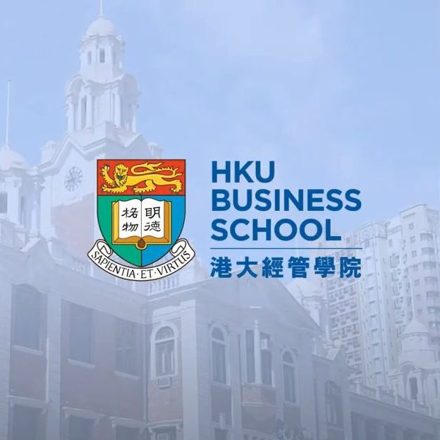 Introduction to HKU Business School