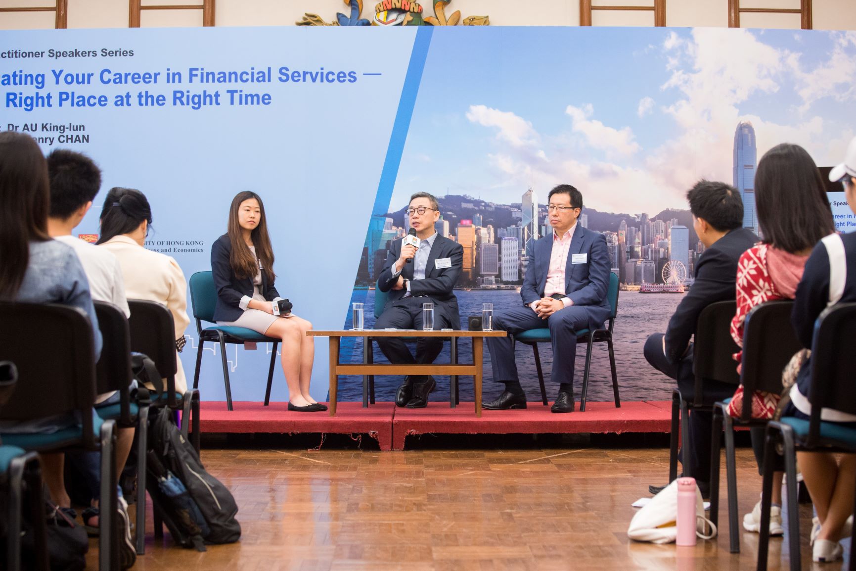 Financial services leaders share career advice to FBE students | HKU ...