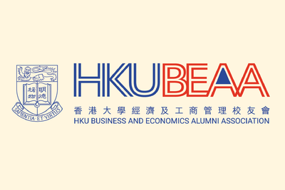 HKU Business and Economics Alumni Association