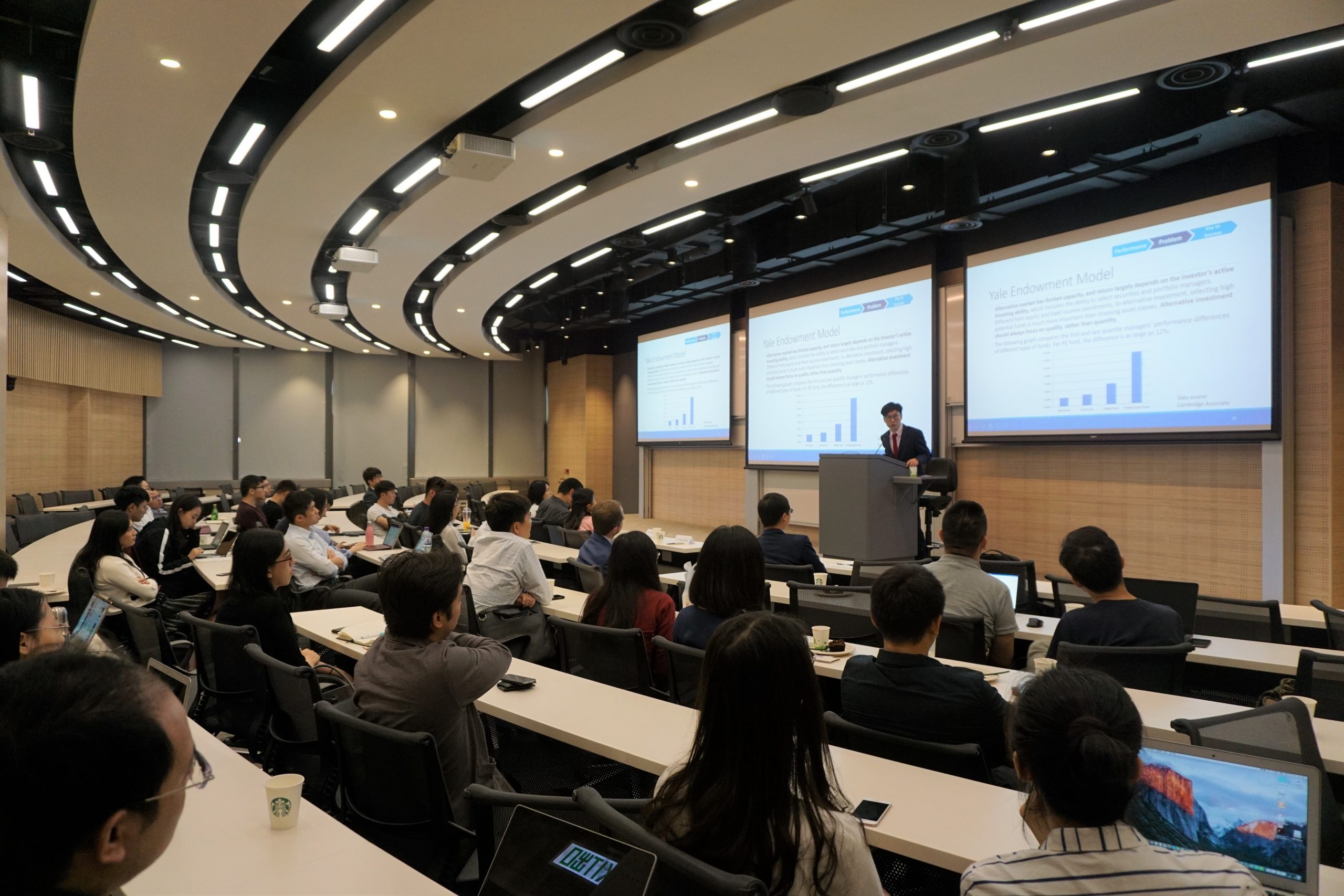 Blockchain seminar website photo 1