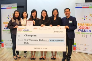 Champion of the St. James' Settlement case category - Team I TREASURE. Members include Miss Fong Yin Wai, Miss Chan Ka Wing, and Miss Chung Yi Han (3rd to 5th from left).