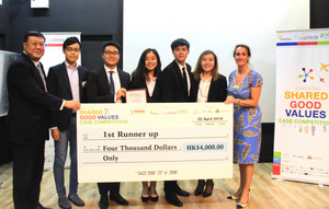 1st Runner-up of the Airport Authority Hong Kong case category - Team Silver Liners. FBE members include Mr. Ma Chuangsen and Miss Do Ki Wai (3rd and 4th from right).