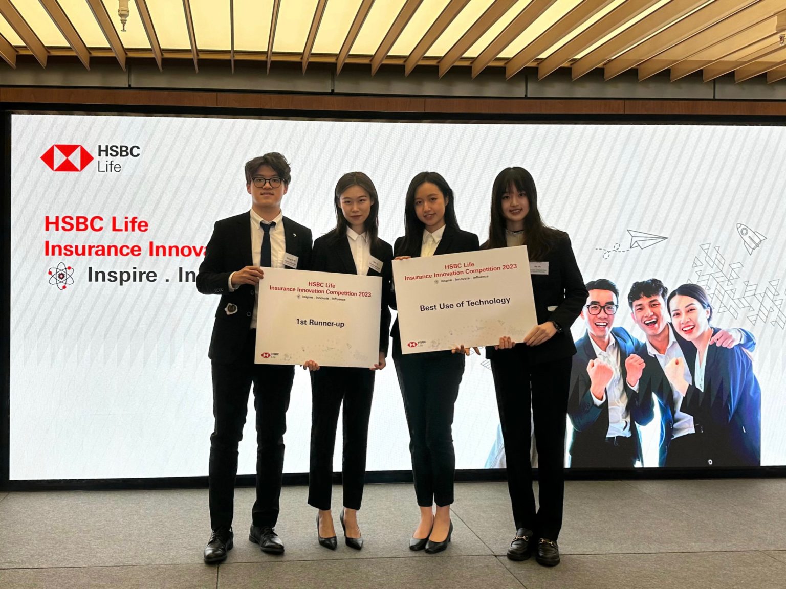 HSBC Life Insurance Innovation Competition 2023 HKU Business School