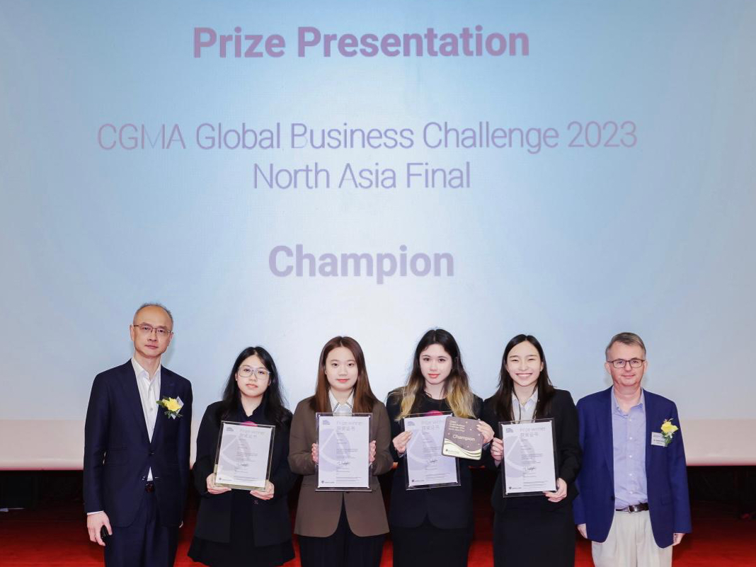 CGMA Global Business Challenge 2023 – North Asia Final - HKU Business ...