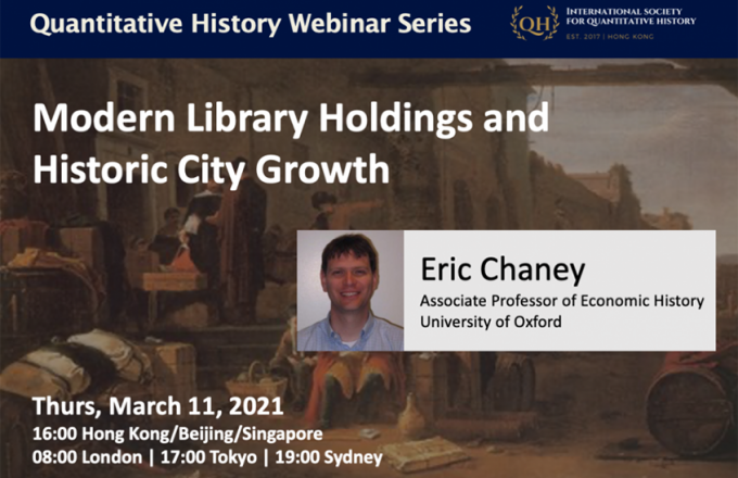 Modern Library Holdings and Historic City Growth