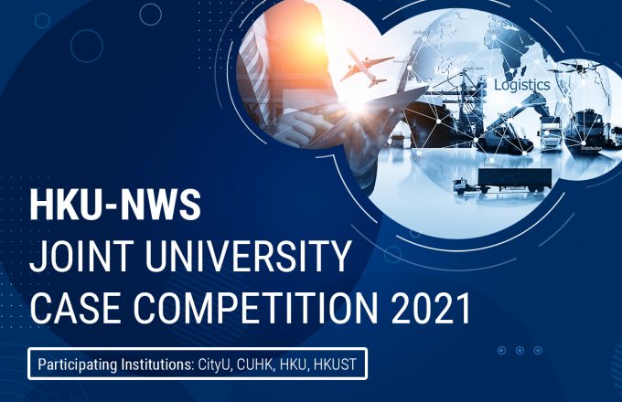 HKU-NWS Joint University Case Competition 2021