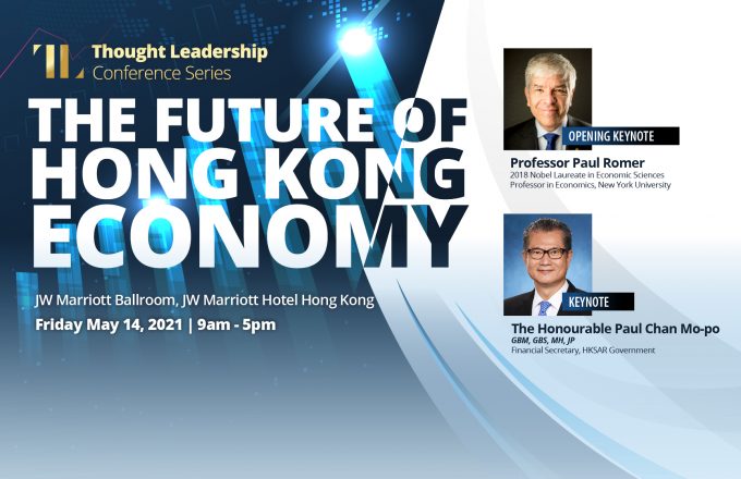 The Future of Hong Kong Economy