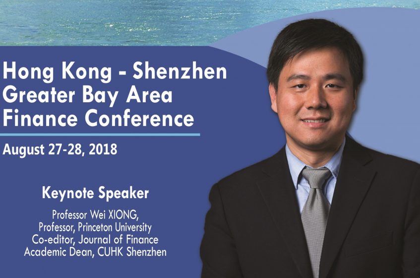 Hong Kong — Shenzhen Greater Bay Area Finance Conference 2018