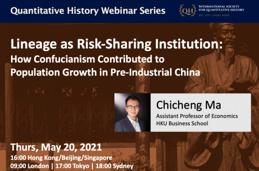 Lineage as Risk-Sharing Institution: How Confucianism Contributed to Population Growth in Pre-Industrial China