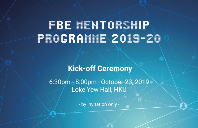 FBE Mentorship Programme 2019-20 Kick-off Ceremony