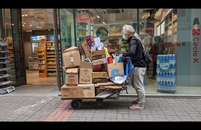 為何香港經濟騰飛卻未帶來共同富裕？