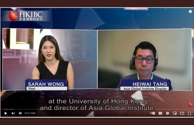 Talk The Walk | Heiwai Tang on HK’s housing market, incoming administration’s economic blueprint