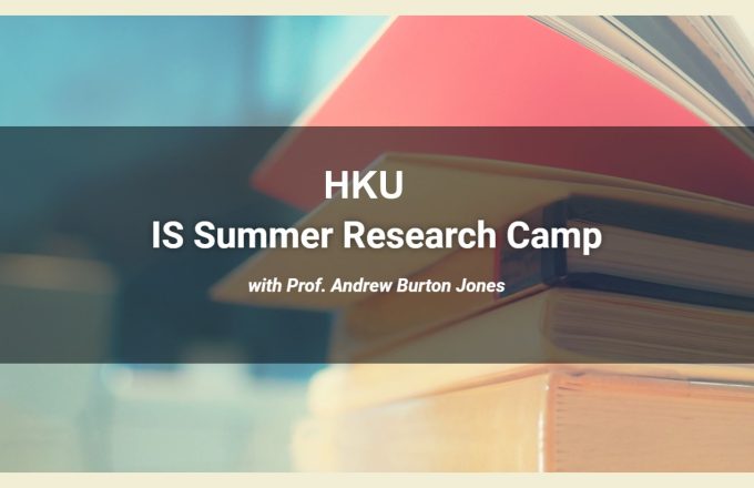 HKU IS Summer Research Camp 2023