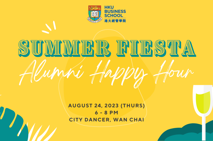 Summer Fiesta Alumni Happy Hour