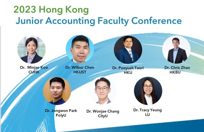 2023 Hong Kong Junior Accounting Faculty Conference