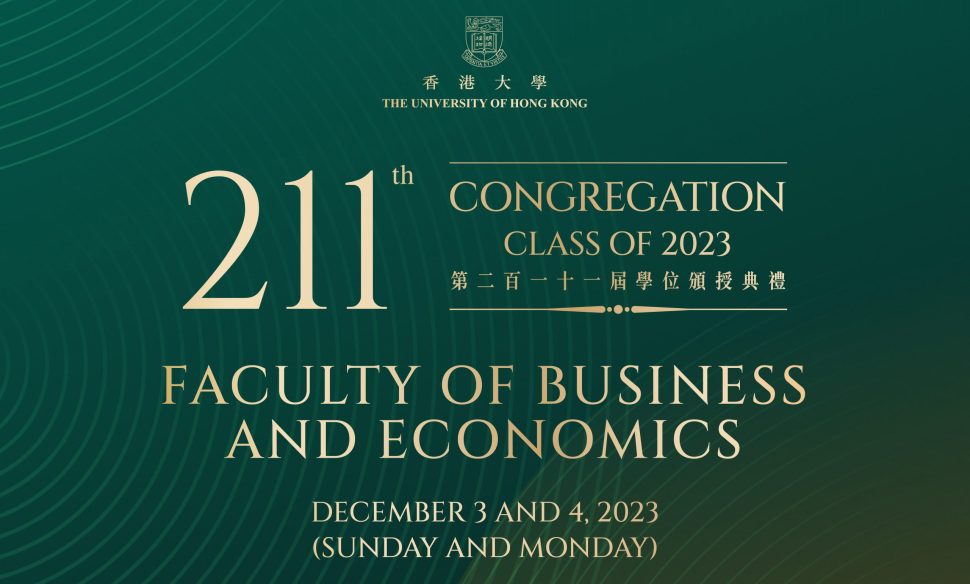 Chen Lin - HKU Business School