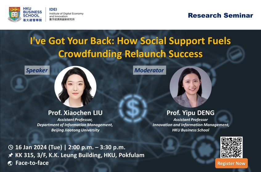 I’ve Got Your Back: How Social Support Fuels Crowdfunding Relaunch Success