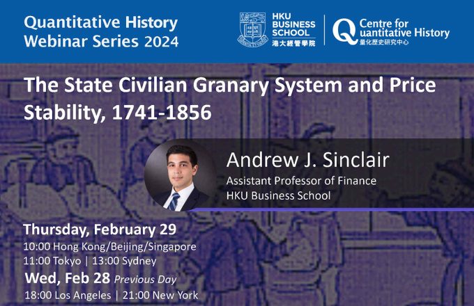 The State Civilian Granary System and Price Stability, 1741-1856