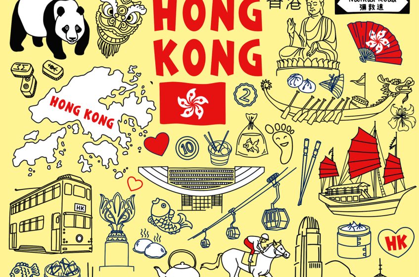 香港旅游业发展有何新方