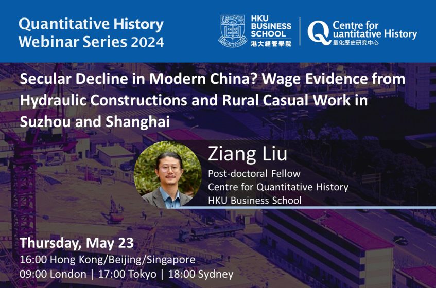 Secular Decline in Modern China? Wage Evidence from Hydraulic Constructions and Rural Casual Work in Suzhou and Shanghai