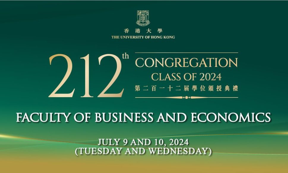 212th Congregation (Summer Congregation 2024)