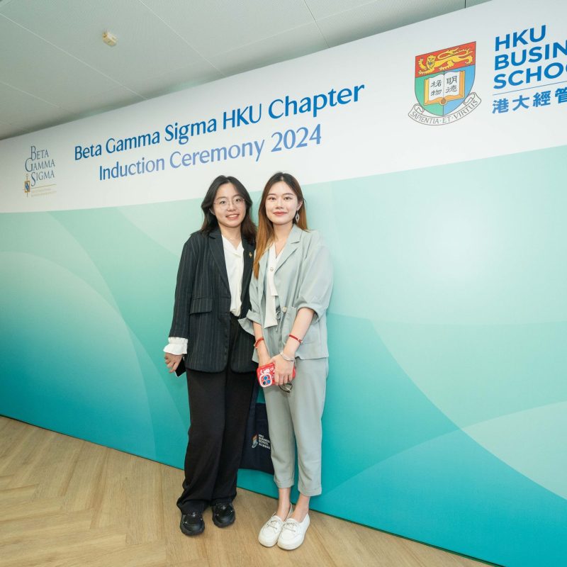 Celebrating Academic Excellence: Beta Gamma Sigma HKU Chapter Welcomes Over 100 New Inductees