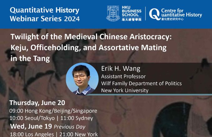 Twilight of the Medieval Chinese Aristocracy: Keju, Officeholding, and Assortative Mating in the Tang