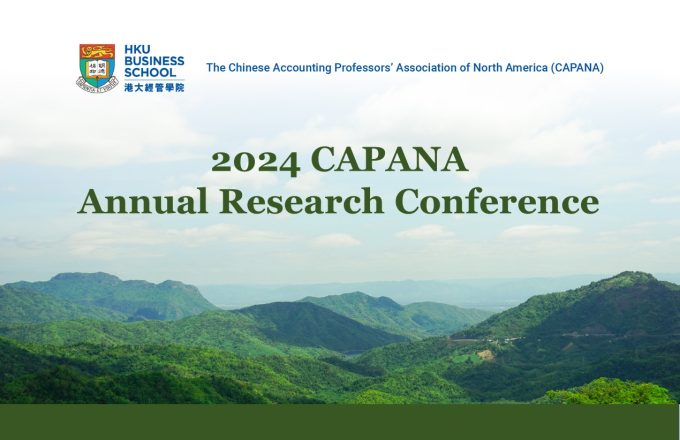2024 CAPANA Annual Research Conference