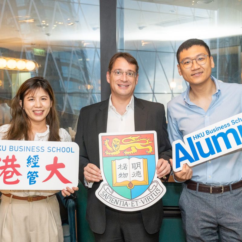 HKU Business School Alumni Get-Together