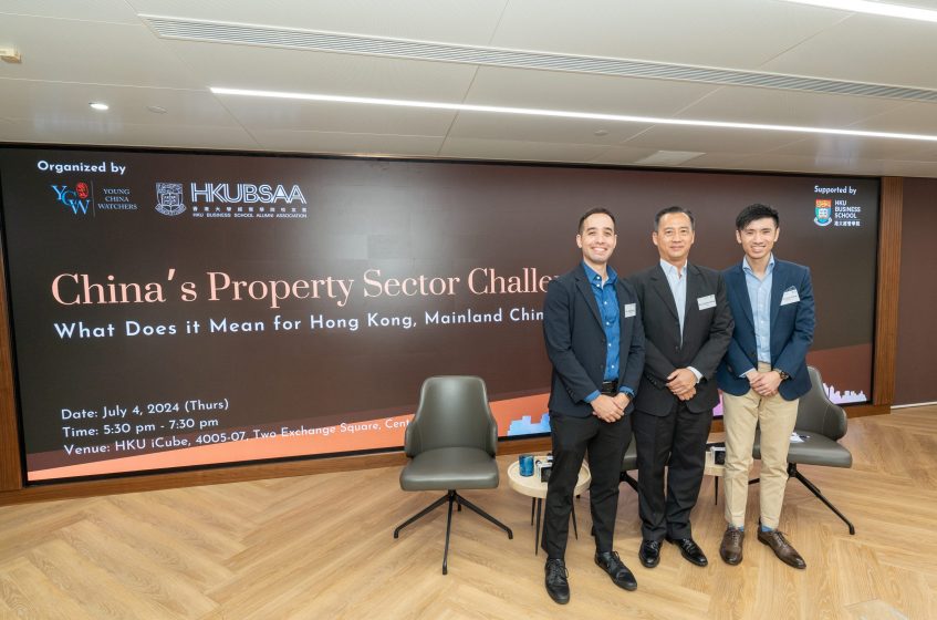 Engaging Discussion on Pressing Challenges and Implications of China’s Property Sector