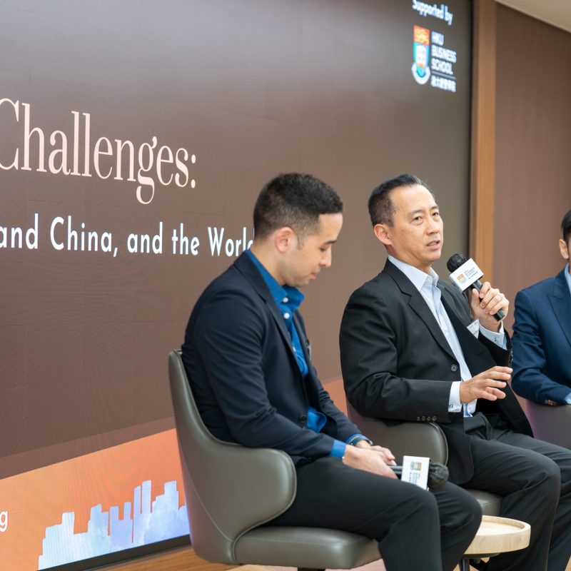 Engaging Discussion on Pressing Challenges and Implications of China’s Property Sector