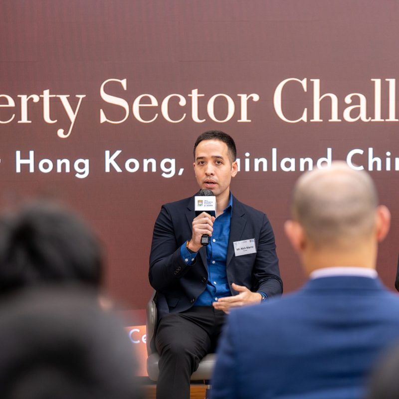 Engaging Discussion on Pressing Challenges and Implications of China’s Property Sector