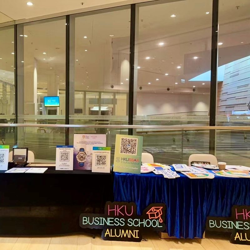 HKU Business School Alumni Family Welcomes Class of 2024!