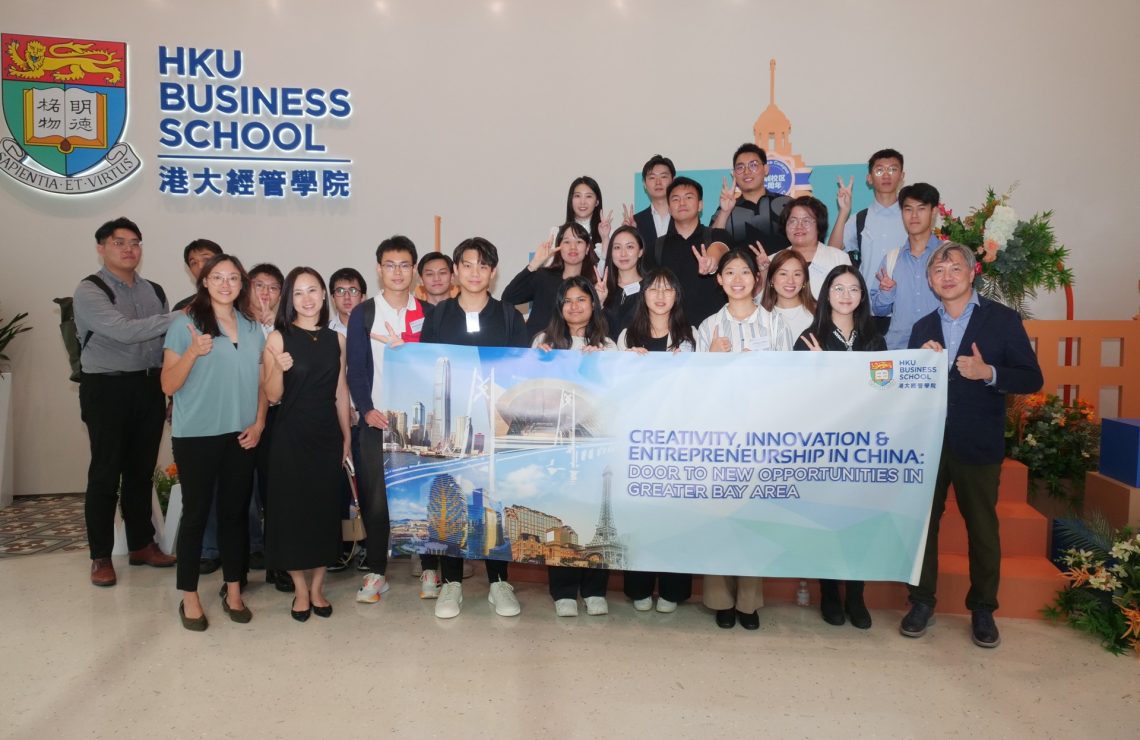 “Creativity, Innovation and Entrepreneurship in China“ Summer Virtual Programme 2024 marks another successful year with an Alumni Gathering at Shenzhen Campus