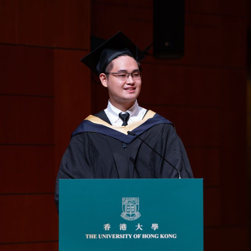 HKU 212th Congregation – Faculty of Business and Economics (Summer Session) Highlights