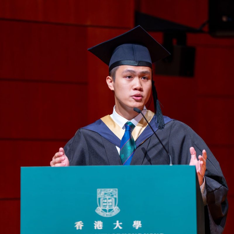 港大经管学院212届学位颁授典礼回顾(夏季)