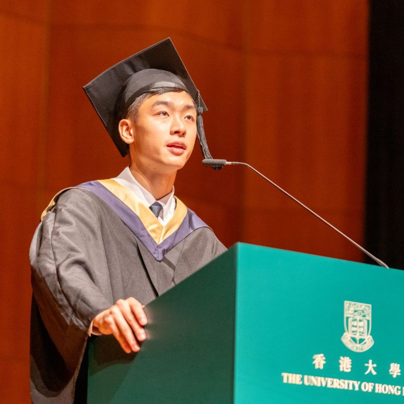 港大经管学院212届学位颁授典礼回顾(夏季)