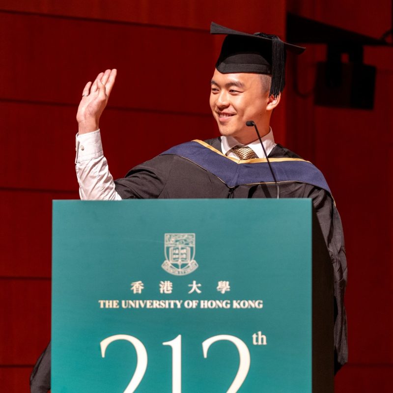 港大经管学院212届学位颁授典礼回顾(夏季)