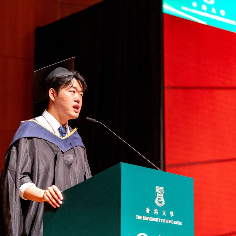 HKU 212th Congregation – Faculty of Business and Economics (Summer Session) Highlights