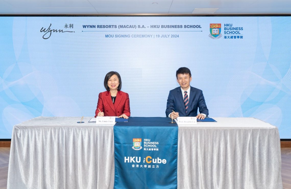 HKU Business School and Wynn Resorts (Macau) S.A. Sign an MoU to Cultivate Leaders and  Boost Professional Service Capabilities in Tourism Industry