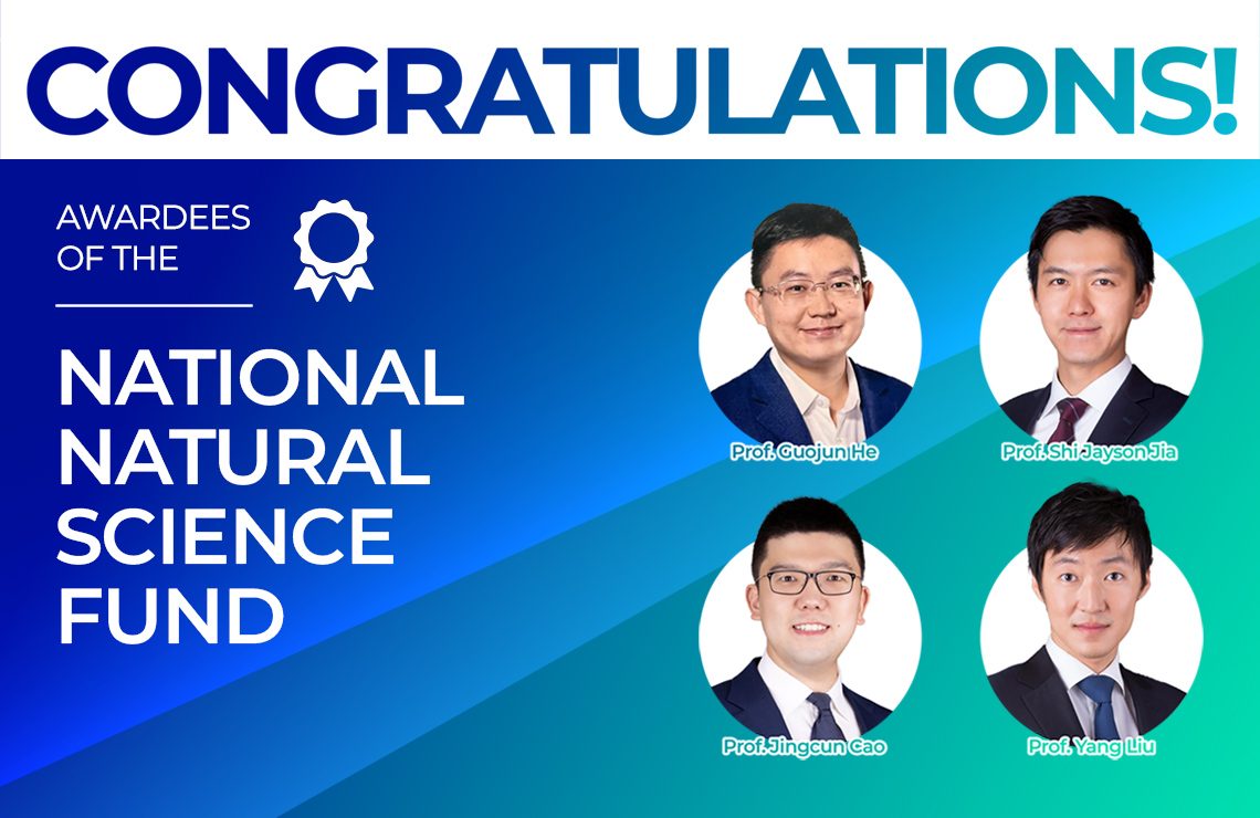 Distinguished HKU Business School Professors Awarded Grants by China’s National Natural Science Fund