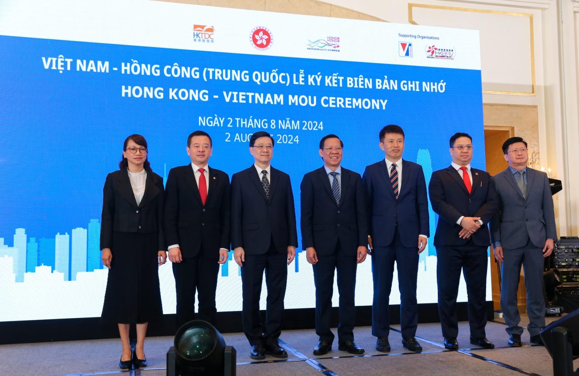 HKU Vietnam signed MOUs with the University of Economics Ho Chi Minh City and the Ho Chi Minh University of Banking