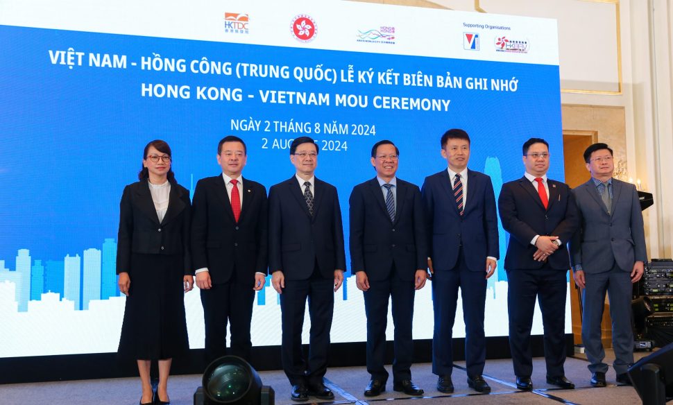 HKU Vietnam signed MOUs with the University of Economics Ho Chi Minh City and the Ho Chi Minh University of Banking