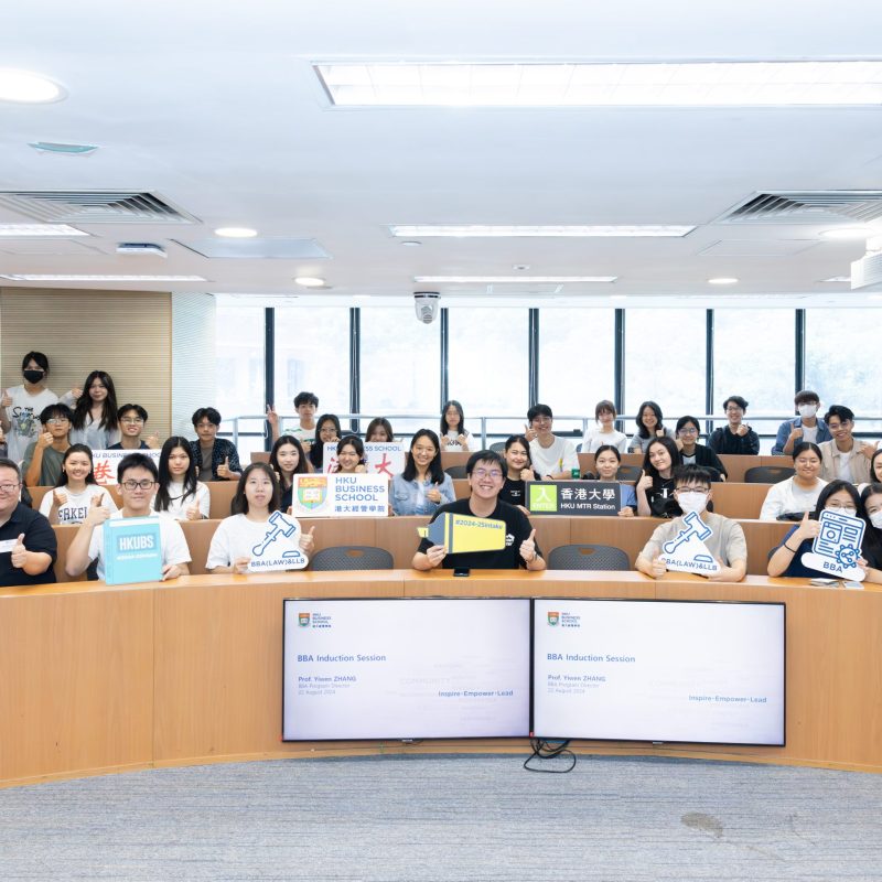 A Warm Welcome to Undergraduate Freshmen of the 2024-25 Intake and Incoming Exchange Students at HKU Business School