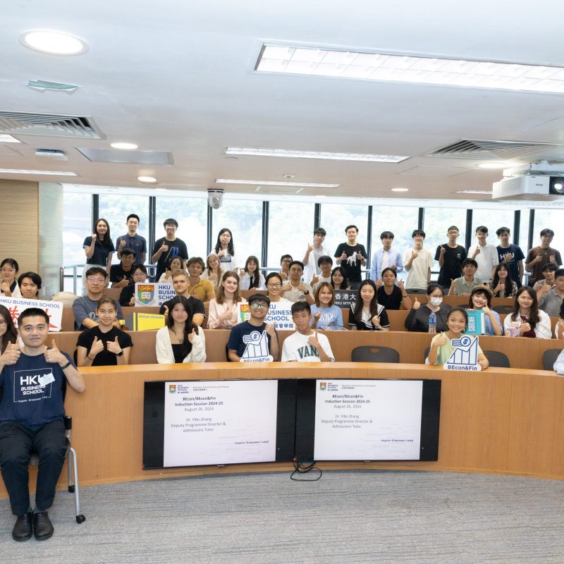 A Warm Welcome to Undergraduate Freshmen of the 2024-25 Intake and Incoming Exchange Students at HKU Business School