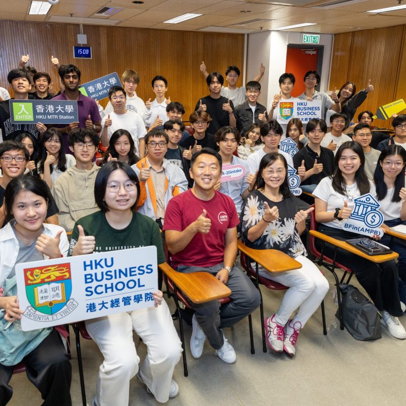 A Warm Welcome to Undergraduate Freshmen of the 2024-25 Intake and Incoming Exchange Students at HKU Business School