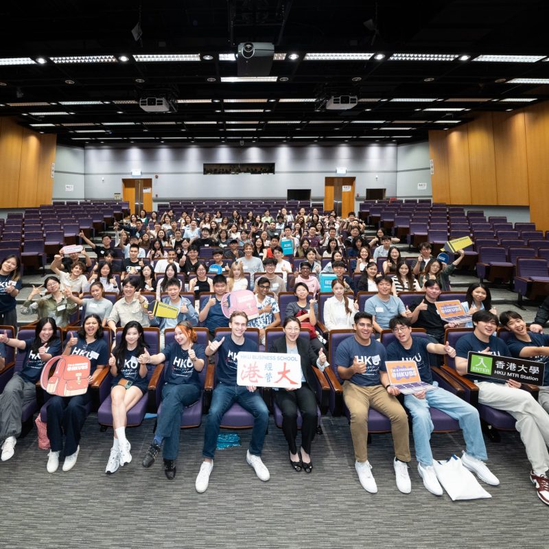 A Warm Welcome to Undergraduate Freshmen of the 2024-25 Intake and Incoming Exchange Students at HKU Business School