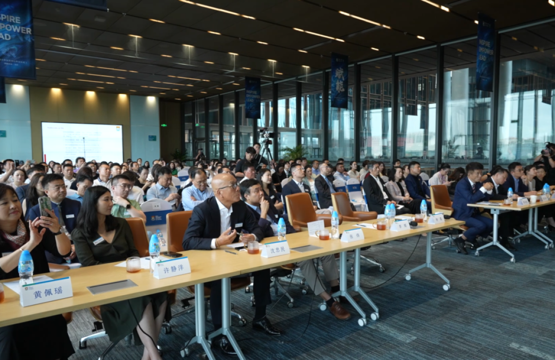 Empowering Connections: Launch of the new alumni district network in North China